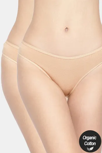 Buy InnerSense Anti Microbial Medium Rise Full Coverage Bikini Panty (Pack of 2) - Skin Skin